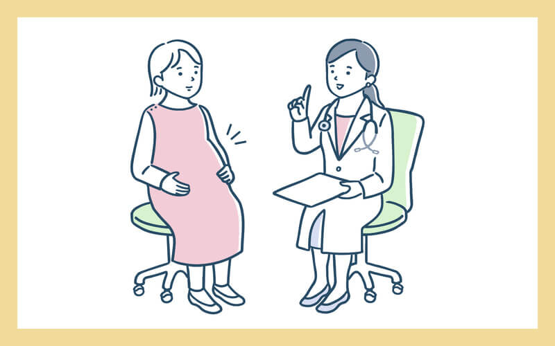 注射中止後すぐに妊娠したい方には向かない