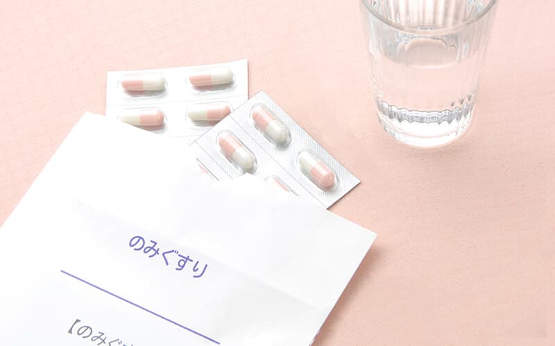HIVの治療方法